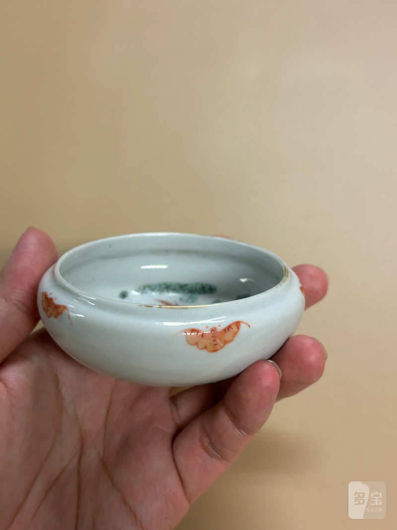 清同治 粉彩金玉满堂纹水盂 - 图6
